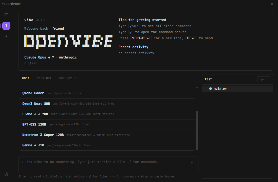 openvibe v0.1.0 interface