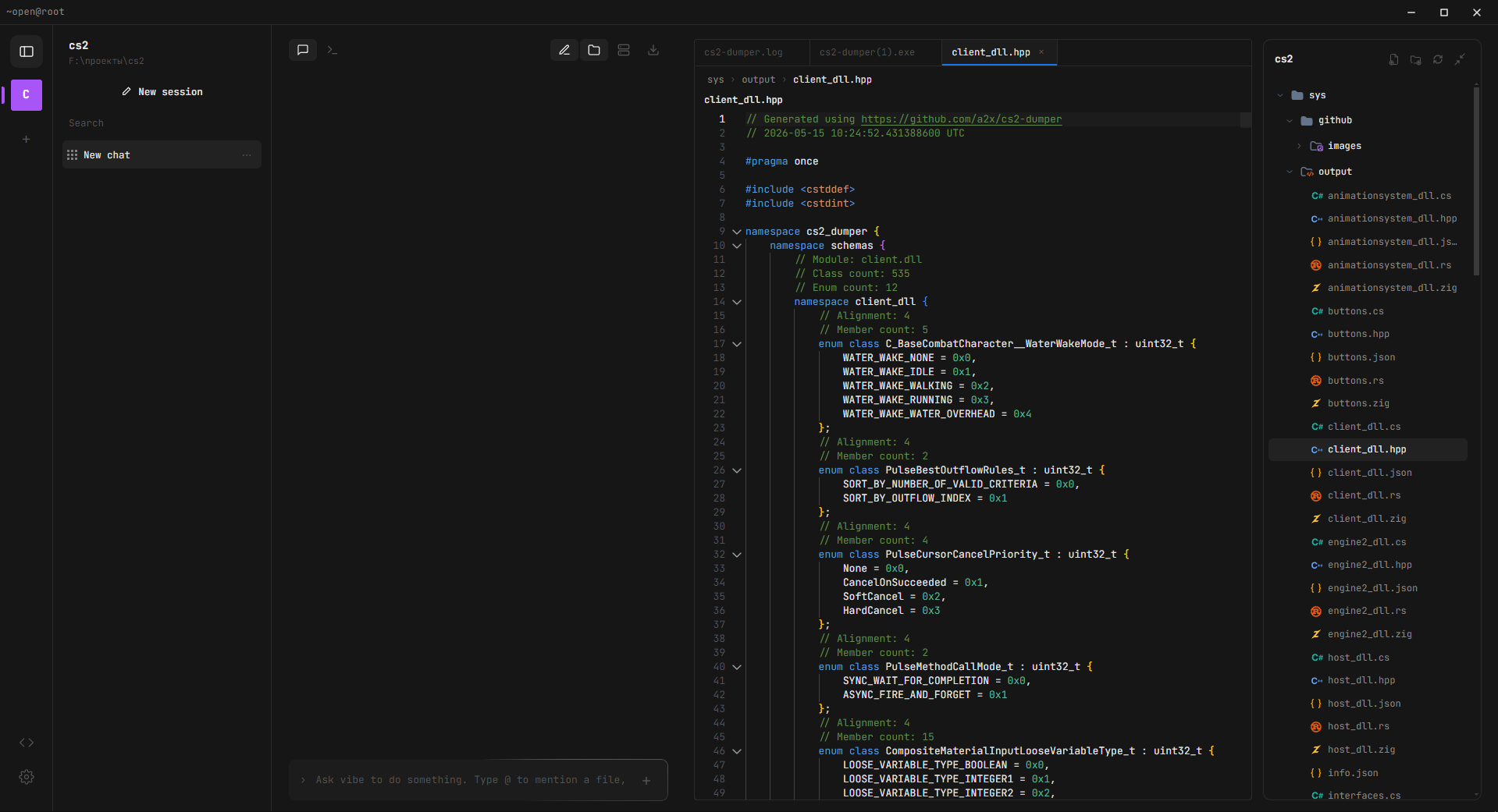 openvibe v0.2.0 new design