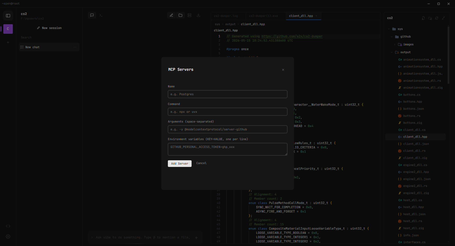 openvibe v0.2.0 editor